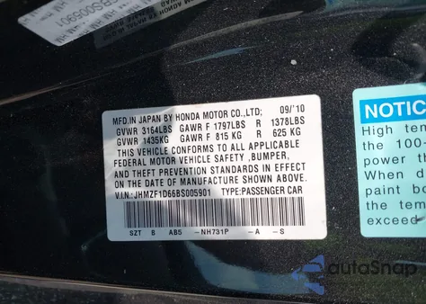 2011 Honda Cr-Z Ex z USA, uszkodzony, nr VIN JHMZF1D66BS005901